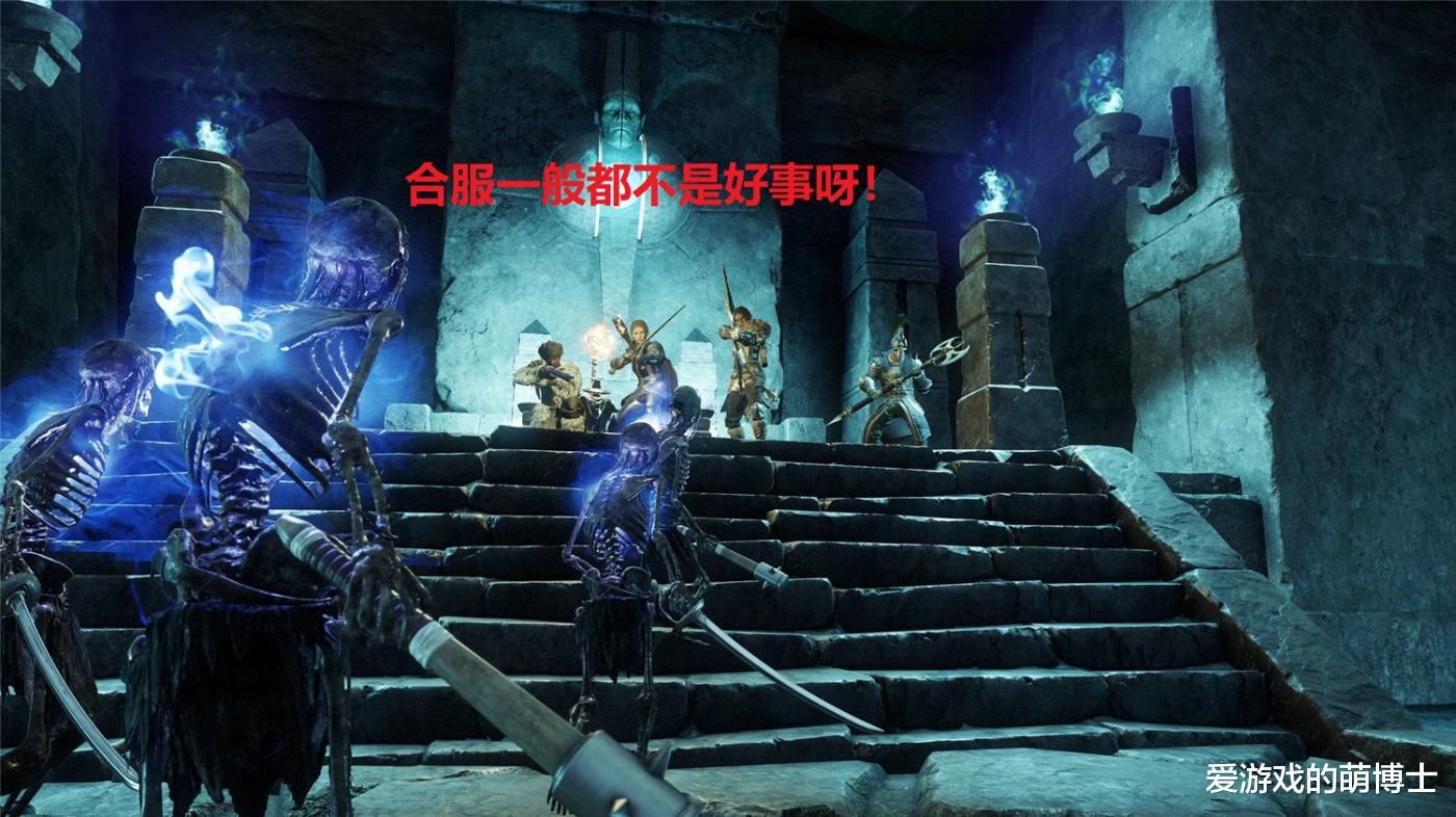 新世界|游戏推出一个多月就在研究合服，《新世界》如今情况如何？