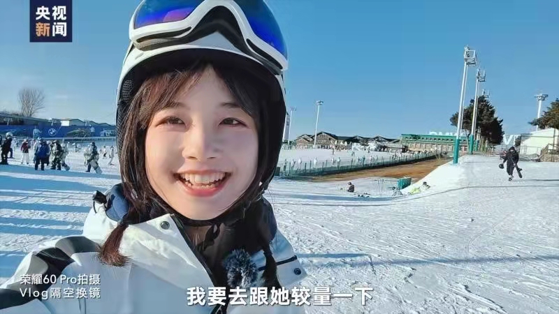 真我gt2|讓Vlog脫離手的束縛？榮耀線下聯合跨年活動驚喜滿滿