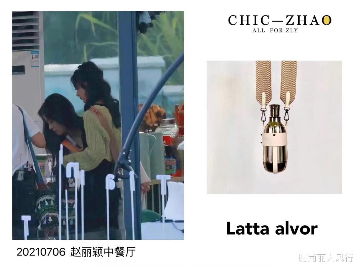 赵丽颖|赵丽颖变绝美校花拍MV!白衬衣蝴蝶结嫩回少女,一点不像当妈的