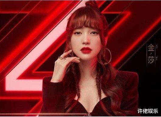 刘品言|昙花一现的十位女星，她们各自有各自的无奈，最小的才三十出头