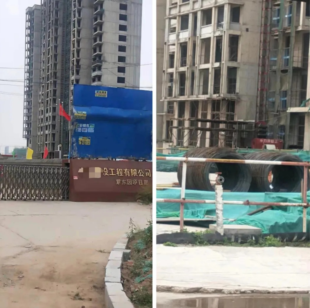 邯郸之窗 【维权】没按时交房还逼业主补齐全款？无理“告知书”让这批购房