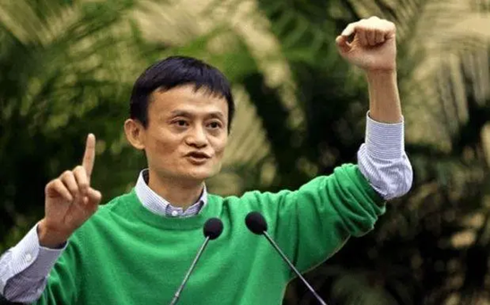 互联互通|捐出1000亿助力共同富裕，马云终于想明白了