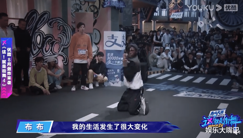 街舞4|《街舞4》大魔王“布布”为何再度回归？背后原因备受大家的好评