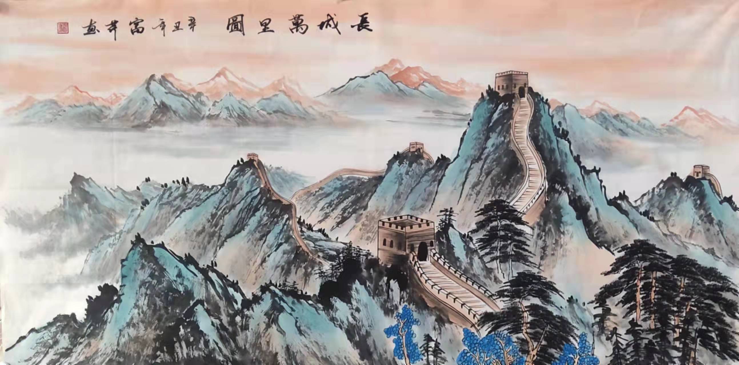 |北京画院石齐新中国画画家 苏富芹