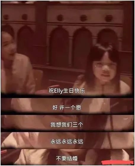 小S|都是连生三个女儿，小S自卑，她凭什么骄傲？