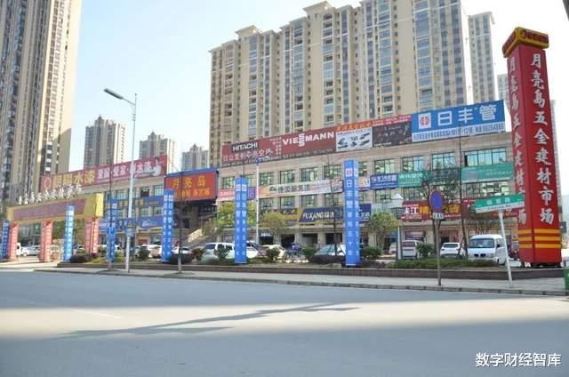 又一行业掀“涨价潮”，经销商称一天一个价，与每个人生活都相关