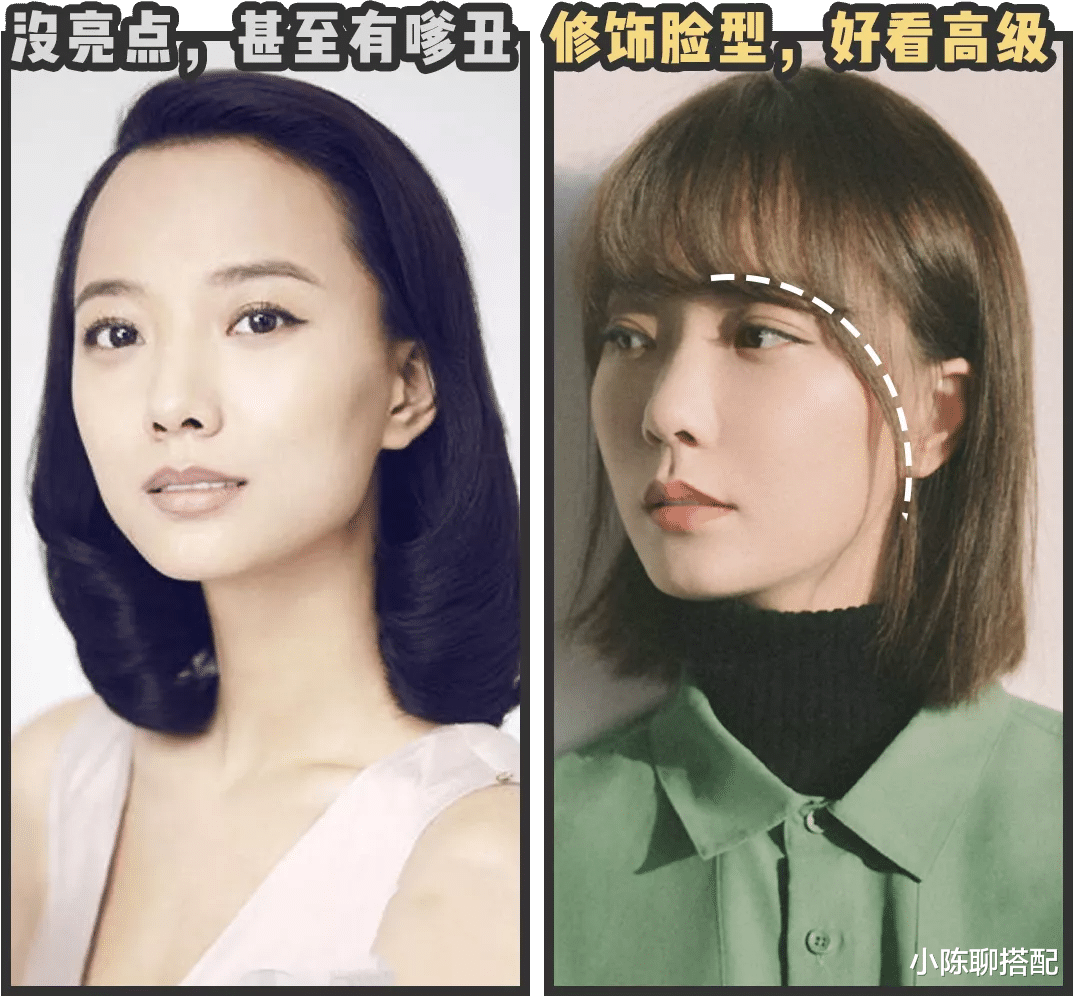 牛奶 换个短发就能改变星途？什么人适合短发，重点都在这里了