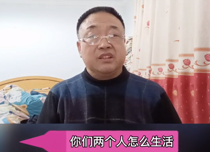杨戬|归还彩礼后，陈亚男直播辟谣：怀孕是假，绑架是真，不敢一个人睡