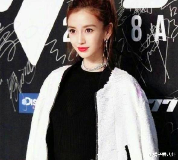 赵丽颖|当杨颖撞衫赵丽颖6次，网友：对比尽显尴尬，一个像仙姑，一个像村姑