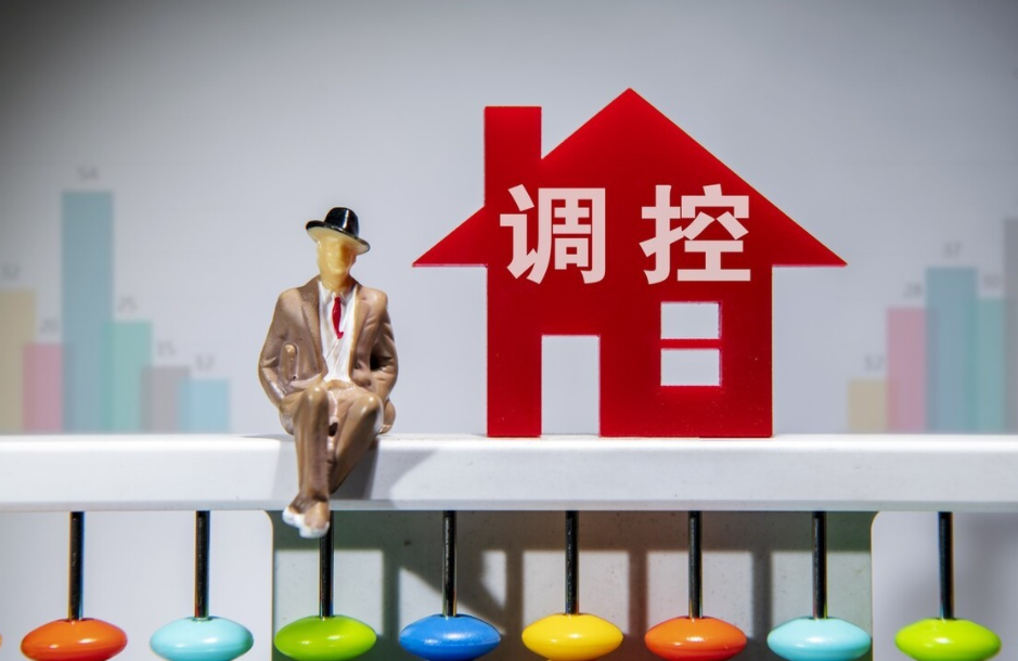 重庆|“暴风雨”前夜，楼市调控频频加码，9月后还能买房吗？