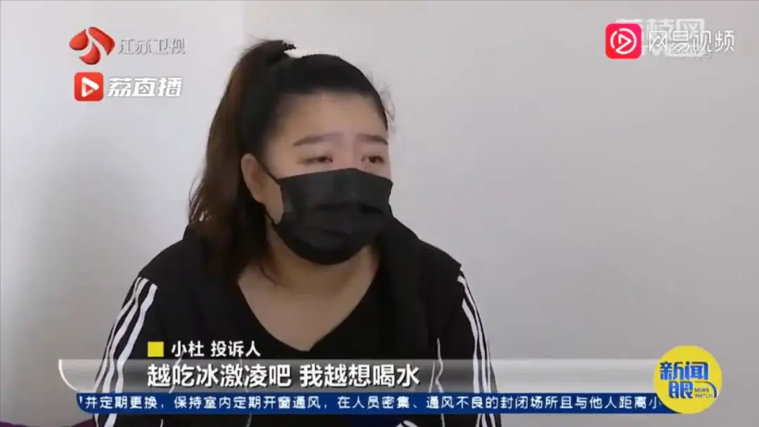 厨房人类 致命失误！肯德基误给顾客喝消毒水，还要求签保密协议…