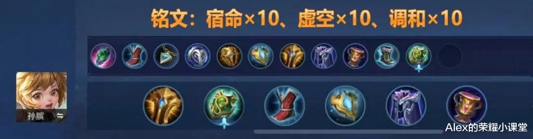 Uzi|三分钟看懂12月14号更新，公孙离惨遭削弱，鲁班七号、孙膑增强！
