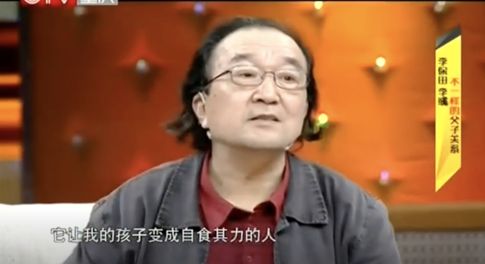 李保田|知名老戏骨耍大牌遭联合抵制，娱乐圈为何容不下他？