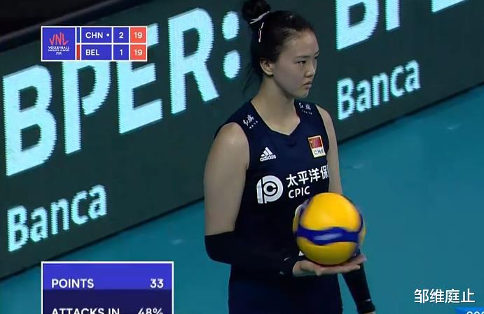 張常寧|痛失好局！中國女排15-7被大逆轉(zhuǎn)！張常寧累壞了，兩人要被批評！