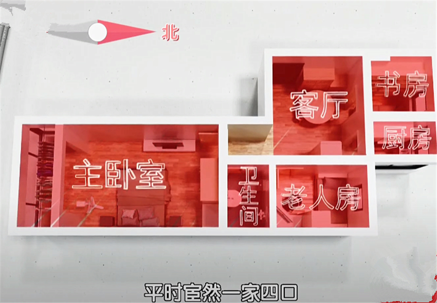 设计师|主妇囤物上瘾！50㎡家堆满杂物，吊顶塞满卫生纸，家人苦不堪言
