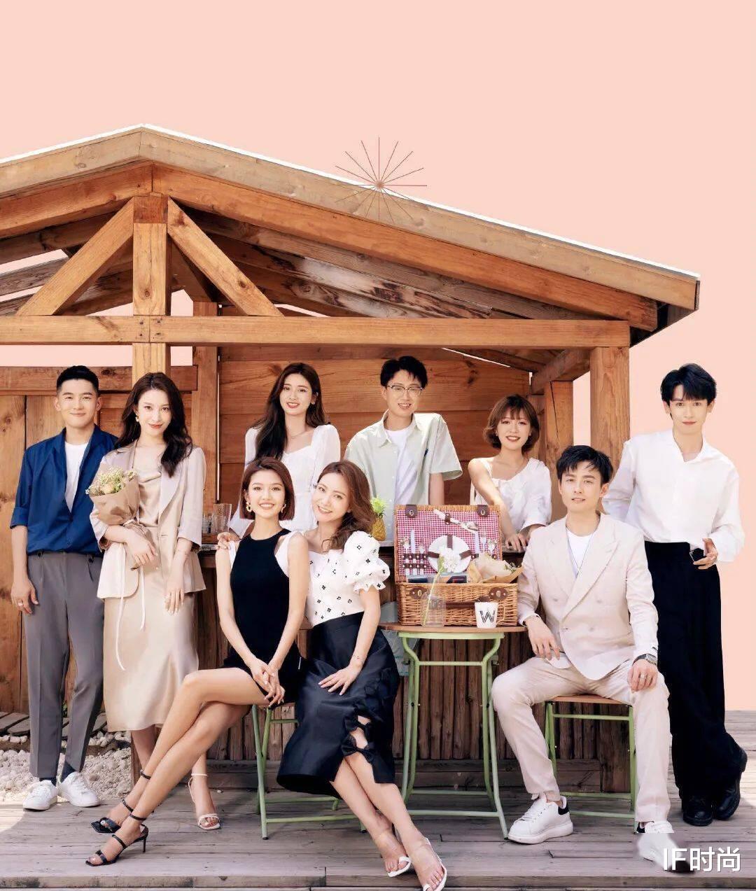 IF时尚|《心动的信号第四季》藏着一个脱单密码