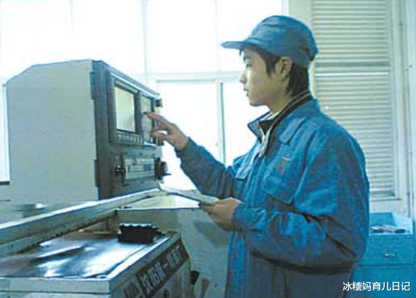 求职|国家电网“录用名单”出炉：不同大学的标准不同，普通院校更吃香