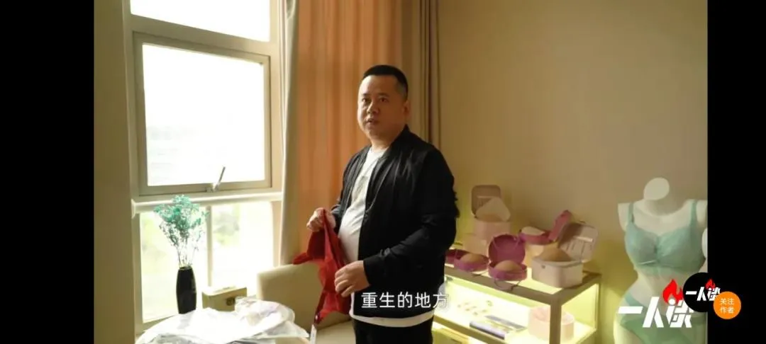 大橙子爆料|朋友圈那个失去乳房的女人，离婚了