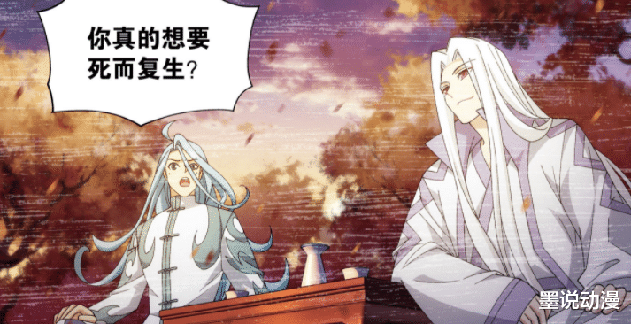 蕭炎|斗破蒼穹：星隕閣已是中州一流勢力，實力不輸花宗、天冥宗