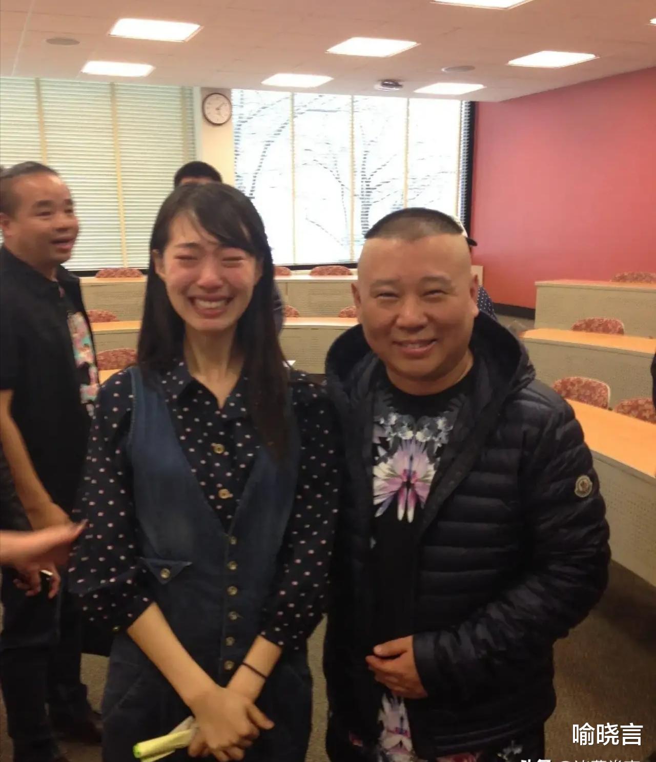 喻晓言 郭德纲：在我身边，能随便让你哭吗？