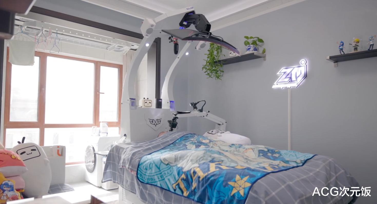 预告|全球第一个电竞护理床诞生，B站up主参与其中，得新华社点赞