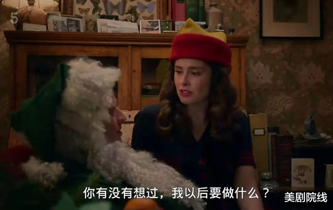 圣诞节|一集9.4分，年度剧王回来了