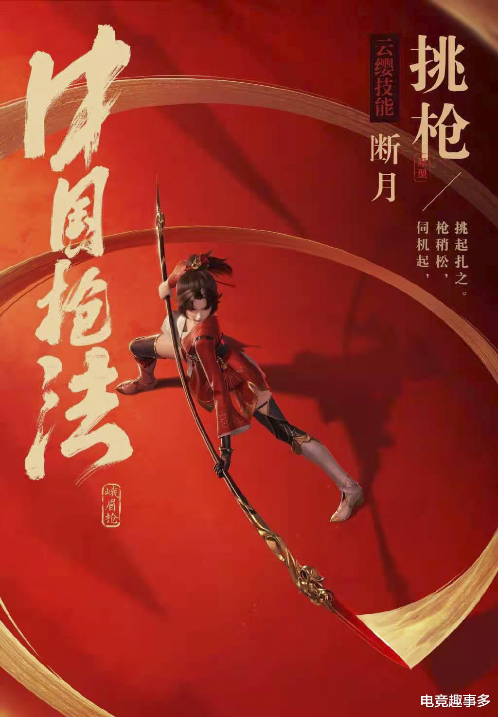 王者荣耀|S24版本即将迎来巨变,防御塔根本没用了,游戏节奏整体加快