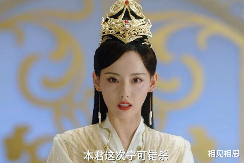 相见相思|《千古玦尘》原著：暮光化身金龙守护仙界，他对芜浣的爱，太虚伪