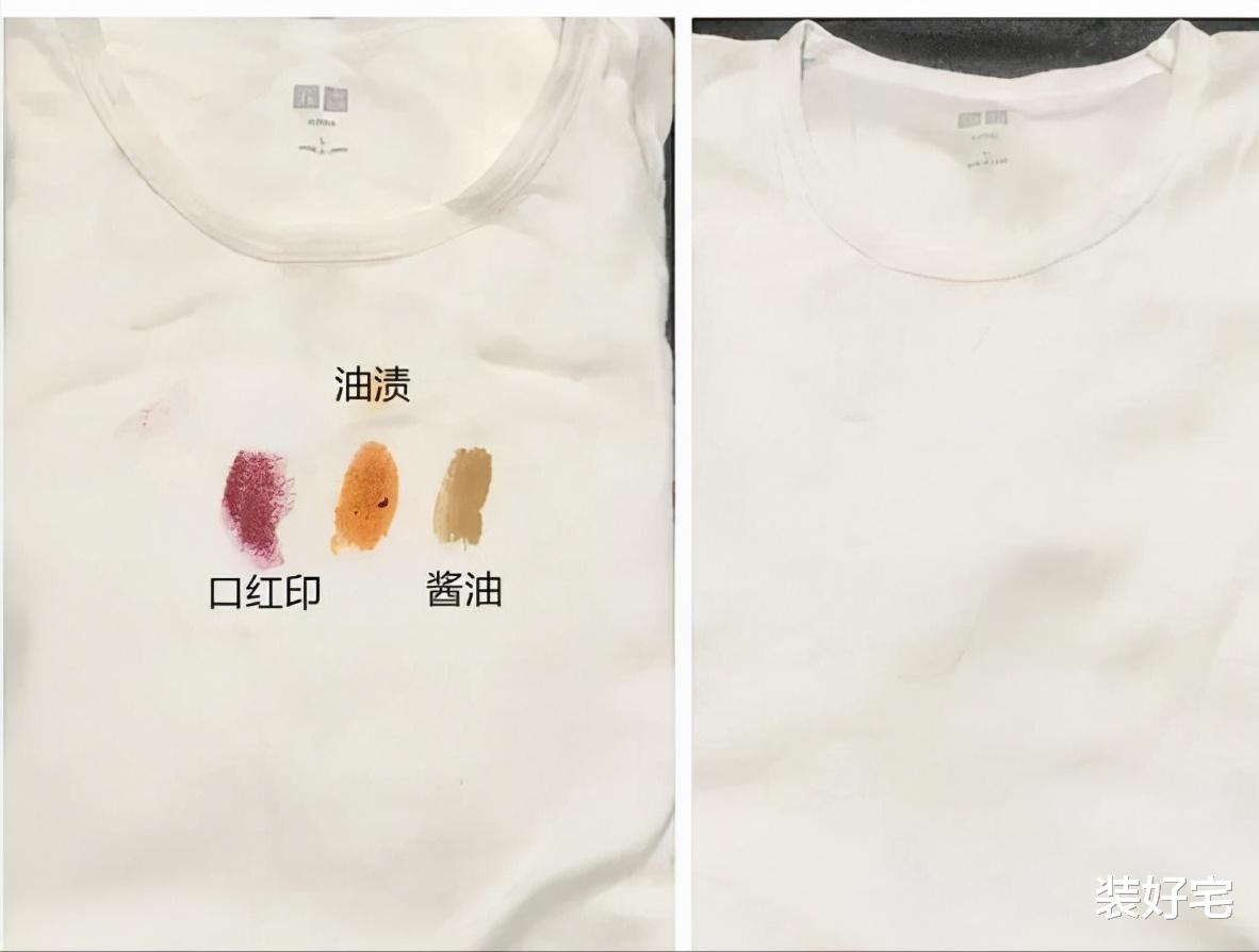 装好宅|逛超市不能错过的几样家居好物，使用方便，解决家务难题