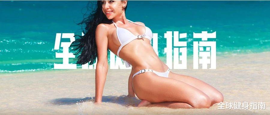 俯卧撑|播放量811万！这1分钟的视频让所有男女欲罢不能...