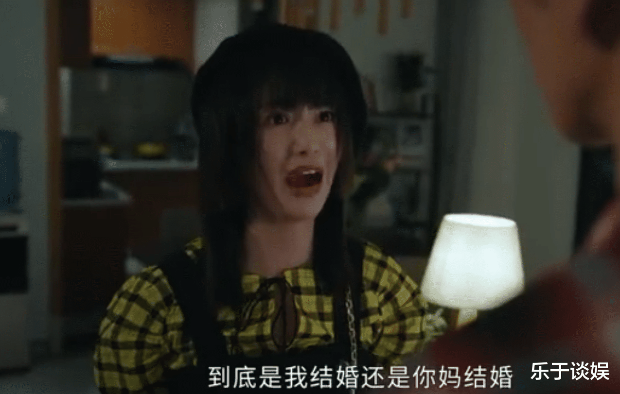 杨紫|三次合作杨紫！她是锦觅最愧疚的人，也是龚俊山河令里的可怜丫鬟