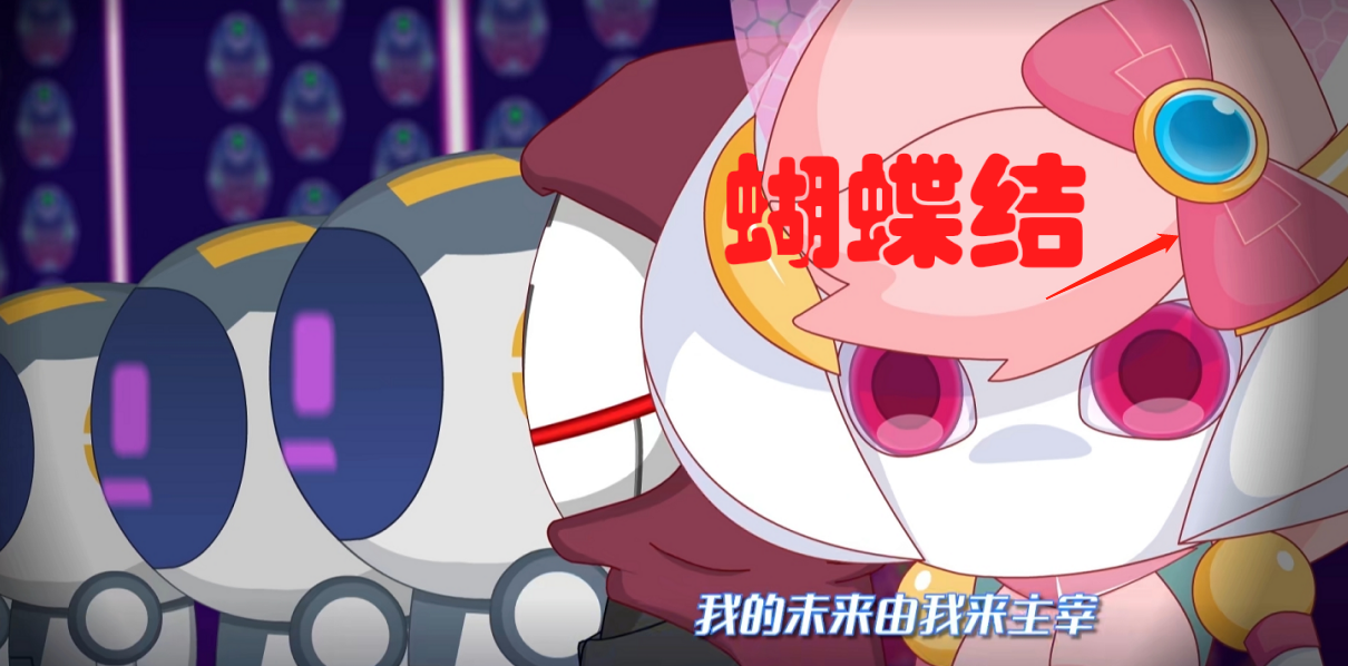 喜羊羊|决战次时代：虐完灰叔虐“喜美”，喜羊羊与美羊羊都变成了机器人