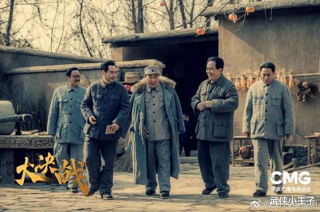 大决战|委员长神形兼备，唐国强常规超神！《大决战》高出电影可不止一筹