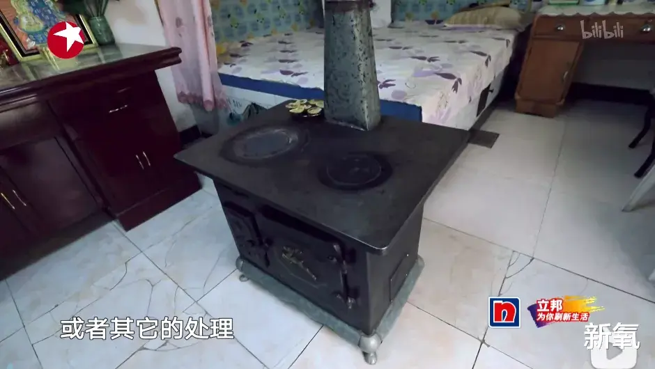 设计师|132万,就搞了这?