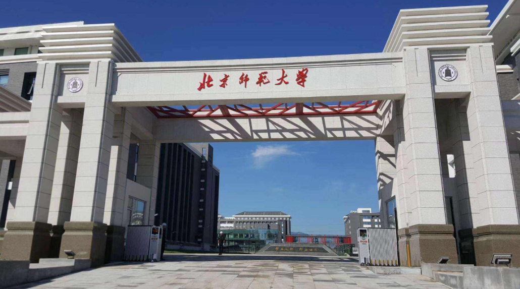 教师|2021全国“师范类”高校排行榜，前五名实力不容小觑，考生需重视