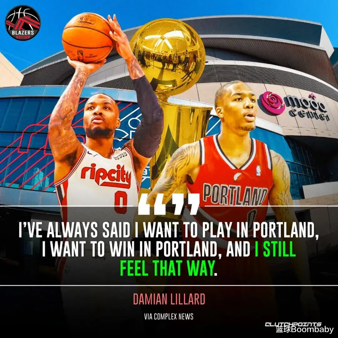 浦东新区 6700W！3方交易！火箭敢这么做，哈登没准就留下了