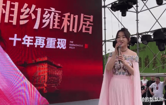 杨钰莹|杨钰莹，一代“甜歌皇后”的堕落史，太可惜了