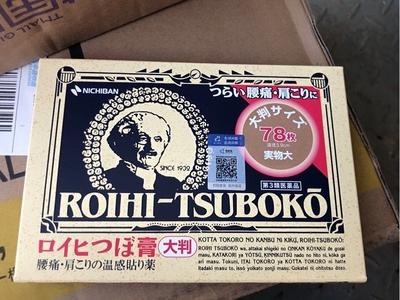 峰哥说表|颈椎疼痛的病因及危害有哪些?治疗颈椎病还是需要耐心!