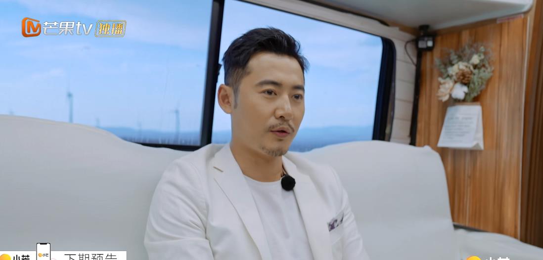 一只麦兜 《再见爱人》最终抉择：王秋雨朱雅琼渴望复婚，佟晨洁章贺有变数