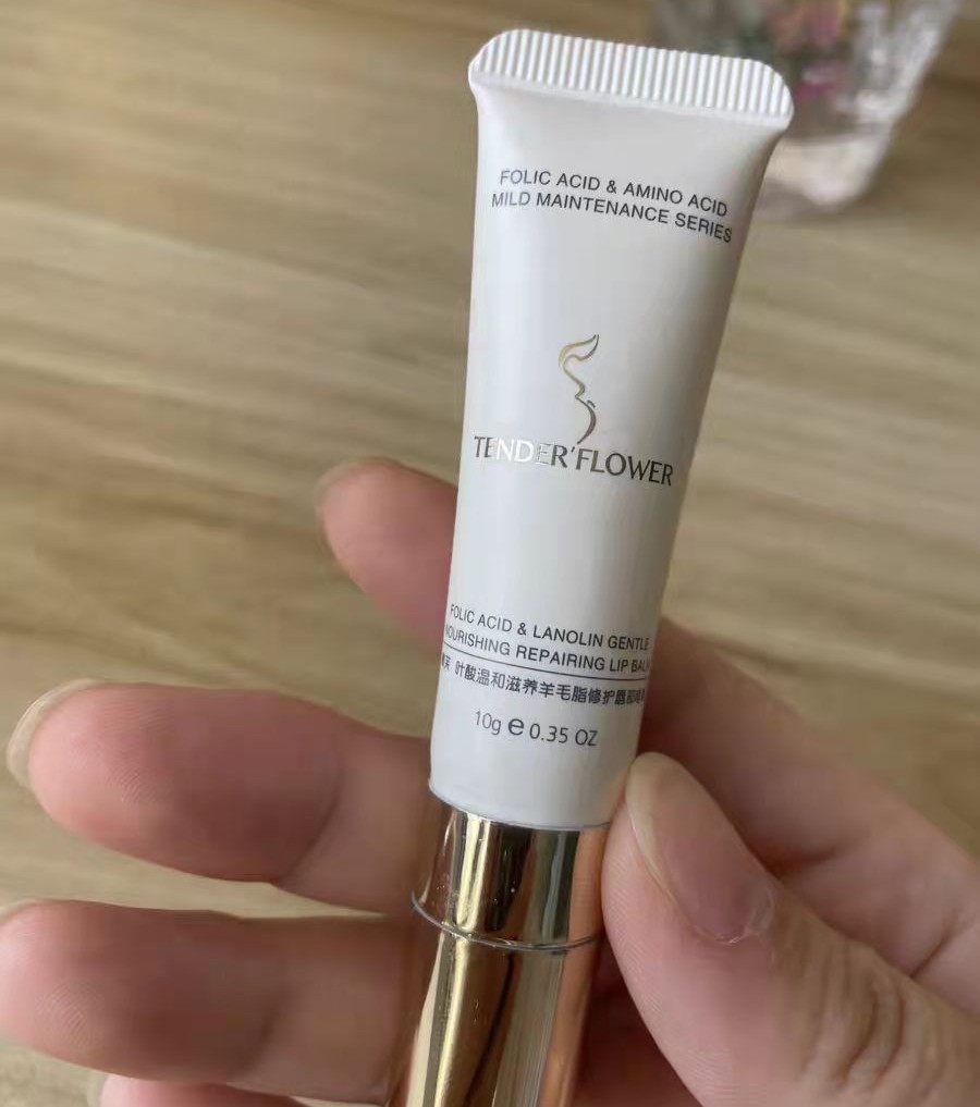 怀孕 怀孕期间用护肤品会烂脸致畸？！孕期护肤瞎讲究！小心一孕丑三年