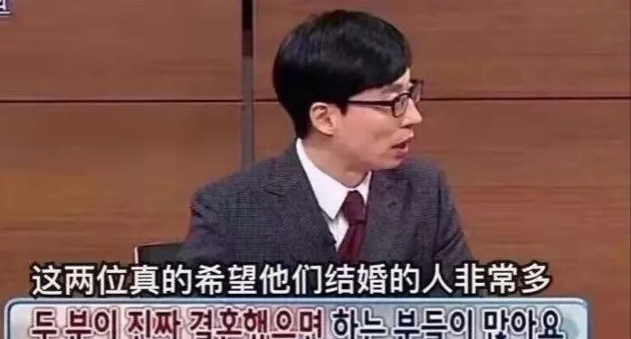 电影|梦想照进现实！这一对真的很多人希望他们结婚
