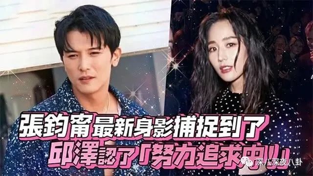 许玮甯|恋爱脑嫁给渣男?结局我不敢想...