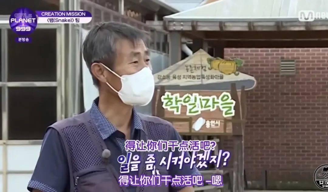 苏芮琪|金多娟真的能够顺利登基吗？