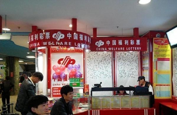 教教你家娃|双色球开出6重号，大乐透井喷93注二等奖，彩民：不走寻常路