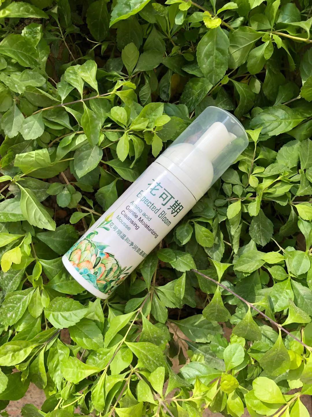 护肤 小仙女基础面部清洁洗面奶,爽肤怡人,闺蜜互粉,第一怡人选择