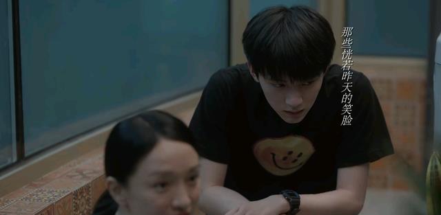 周迅|同样是哭戏,周迅、周翊然和黄磊、向涵之放一起,差距就出来了