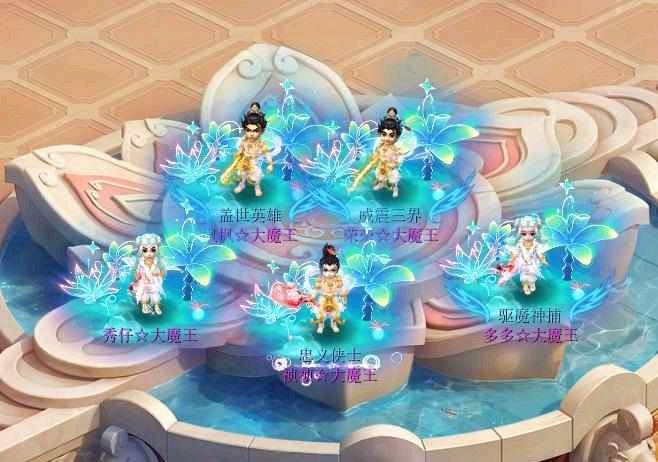 梦幻西游|梦幻西游：男角色限量版锦衣排行前5名，不是最贵的，却是最受欢迎的