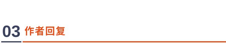 博尔德 细胞培养及凋亡检测结果不合理？临沂市人民医院高分论文被质疑
