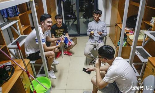 暖妈育儿经|大学宿舍现“怪象”,好好的宿舍不住去租房,原因并非人傻钱多