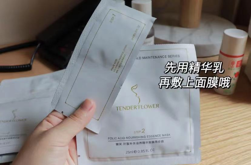 大脑|夏季护肤品红黑榜！雅诗兰黛让人失望CPB含酒精，小众孕妇款真香